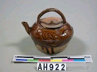藏品(褐釉龍紋壺)的圖片